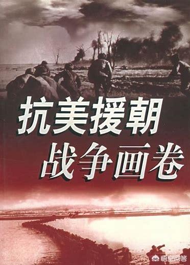 美国五星上将麦克阿瑟是怎样被解职的？为什么？插图6