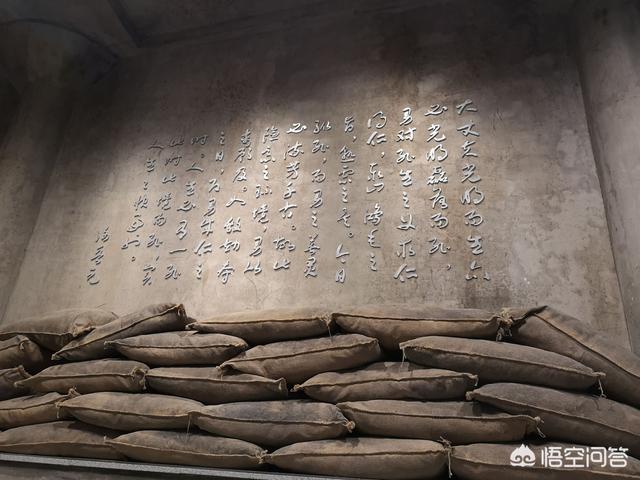 谁能介绍下上海四行仓库纪念馆？
