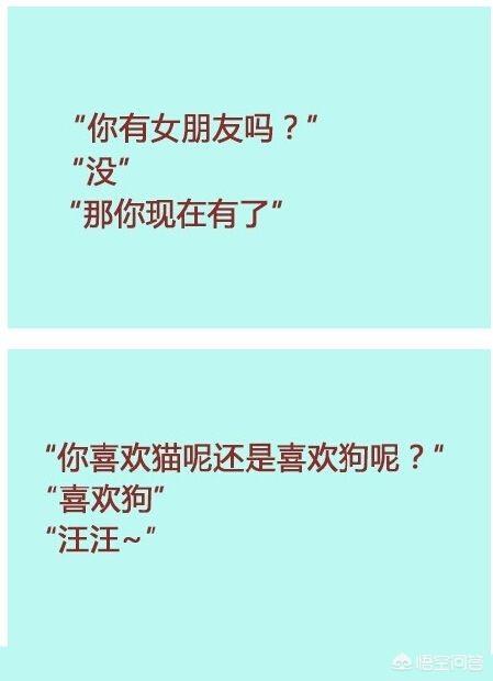 明明已经拒绝男生了，第二天男生会像没事发生似的，再来跟你聊天，是什么心理？