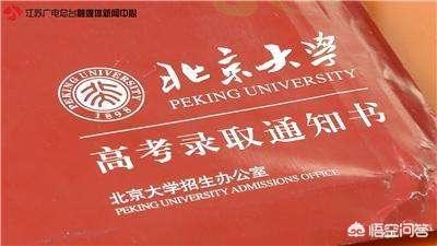 汉语言文学毕业能写小说吗，大学读汉语言文学专业有出路吗就业前景怎么样