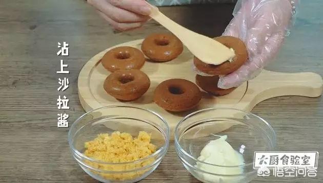 最简单炸甜甜圈的做法:简单易操作的甜甜圈教程都有什么内容？