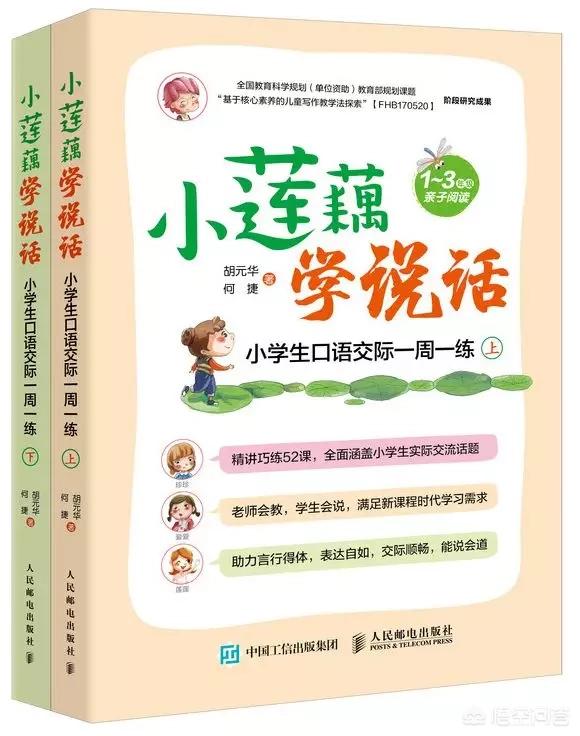 求推荐好书？什么类型都可以，最后我会有整理？