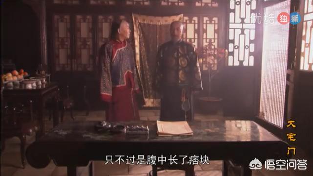 鹿鼎格格:金庸老先生用《鹿鼎记》作为封笔之作的寓意是什么