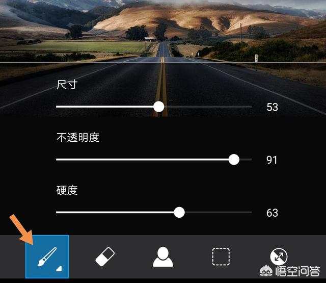 <a href=https://maguai.com/list/256-0-0.html target=_blank class=infotextkey>朋友圈</a>九宫格图片留白素材:手机里的图片制作成九宫格，怎么做的？(手机图片十二格图怎么做)