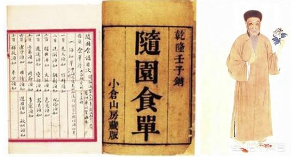 哪本书中提到的美食令你念念不忘？