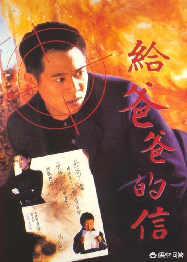 张绍华:《少林五祖》中的小孩长大都在干嘛