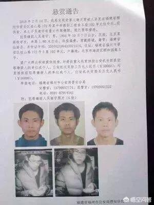 “弑母者”吴谢宇已正式提起上诉，弑母吴谢宇被捕，是否该反思学生家庭教育