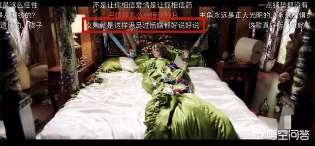吴昱翰:有没有特别值得看的电影（要有喜剧元素）谢谢