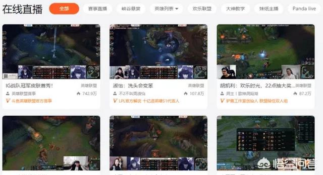 LPL赛区“最残酷的选手”,TheShy对线周淑怡,领先两大件被打自闭,他实力如何？
