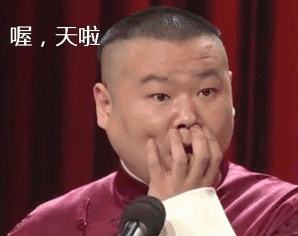 刘亚津图片:钱雁秋拍的神探狄仁杰，假如让张子健饰演狄仁杰，效果会咋样？