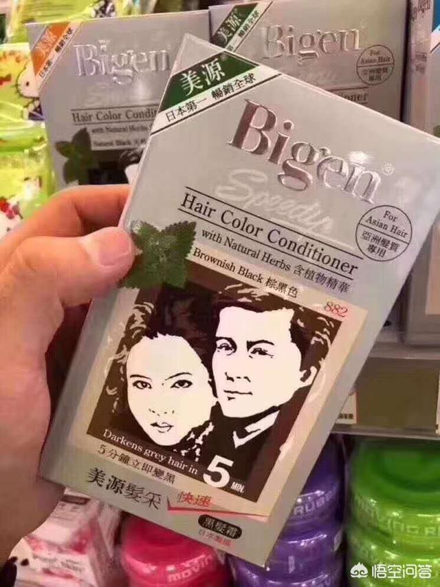 哪个品牌哪款染发剂比较好？可以自己徒手操作？