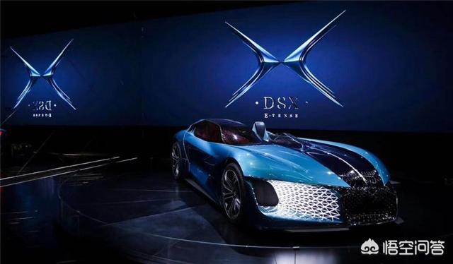 新能源电动车展，DS在上海国际车展上发布的四款新车如何。还发布了什么？