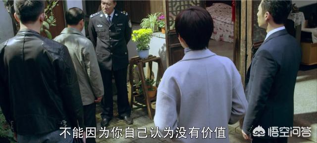 以家人之名有没有感情戏:如何评价《因法之名》中情感与法律之间的碰撞？