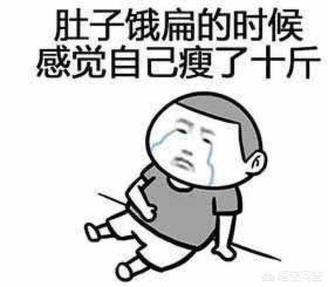 吃什么样的食物既有饱腹感又减脂呢？