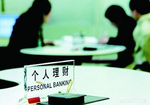 银行存入1000万，可以靠利息生活吗？插图4