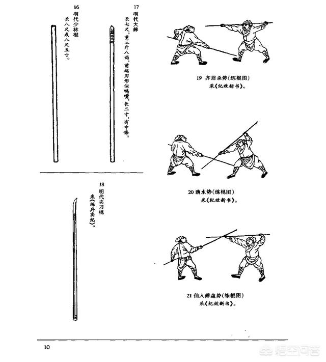 棒子什么意思:为什么说韩国人是棒子？棒子是什么意思？