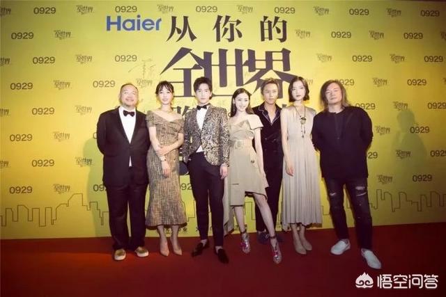 吉克隽逸王隽逸:哪些明星之间的合影显得很尴尬？