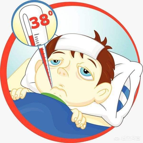 孩子经常发烧,家长如何正确物理降温,如何预防？