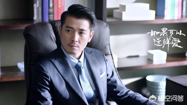刘诗诗出轨:刘诗诗佟大为主演的《如果可以这样爱》，是不是在比谁比谁更不幸