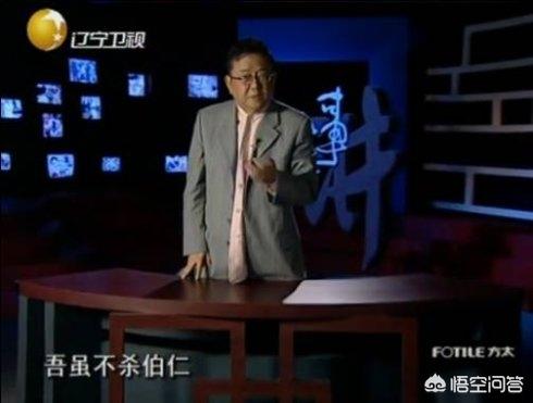 求视频:王刚讲故事2011全集，山西省曲沃县高显杀人案？