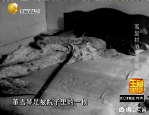 求视频:王刚讲故事2011全集，山西省曲沃县高显杀人案？