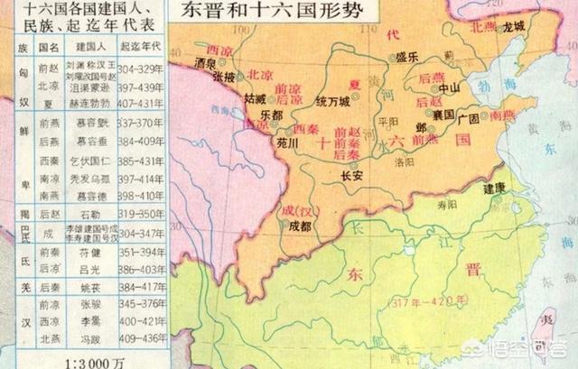 秃发乌孤:秃发乌孤是如何以乐都为都城在河西走廊称王？