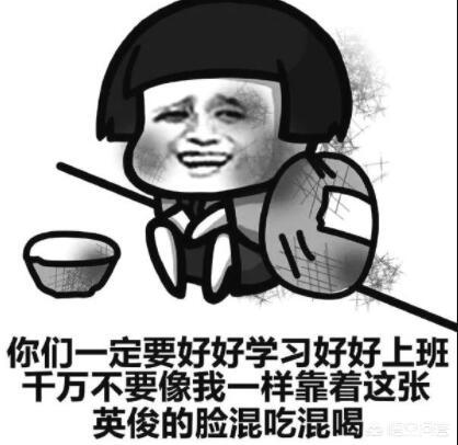笼中的金丝雀h:自己努力拼搏和嫁个好老公，到底哪个好呢？