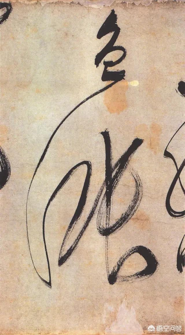 学习书法,捻管是必要的.但是,我们恐怕未必认识清楚了.