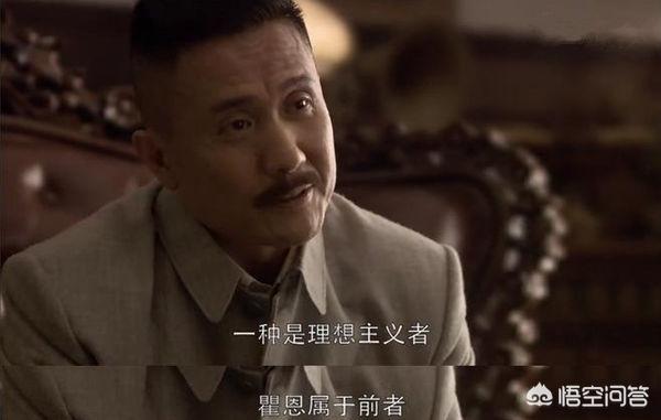 人间正道是沧桑演员:如何评价电视剧《人间正道是沧桑》(2009)？
