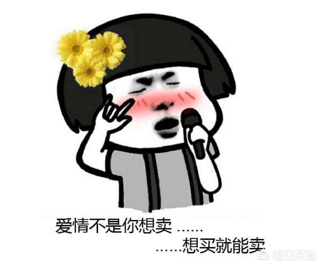 淘宝新手怎么找蓝海类目？