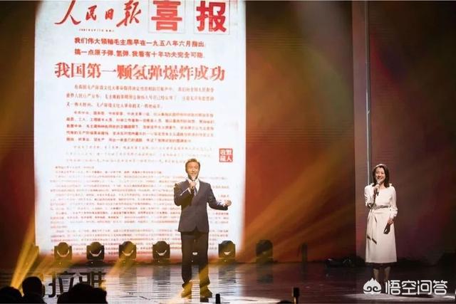 王洛勇妻子:两弹元勋邓稼先临死前最后一句遗言是什么为什么不禁让人为之落泪