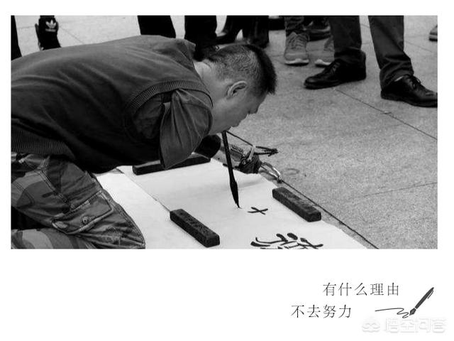 <a href=https://maguai.com/list/256-0-0.html target=_blank class=infotextkey>朋友圈</a>图片配图励志:孩子励志成长的句子和图片？(祝福孩子的成长励志寄语)