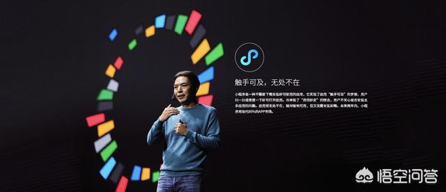 腾讯广告朋友圈费用:微信十亿用户，每人收十块钱腾讯就能赚百亿，但为什么不这样做？