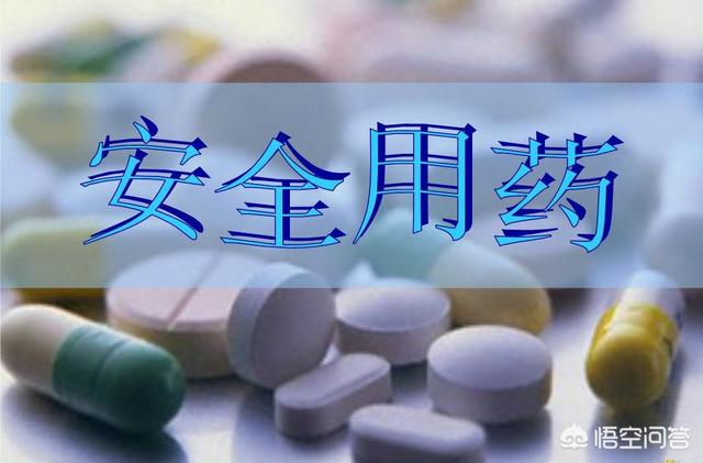 激色猫小叮当5:药品盐酸莫沙必利的主治功能是什么？