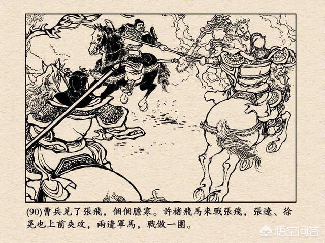 典韦战吕布:三国时期，典韦和吕布谁厉害