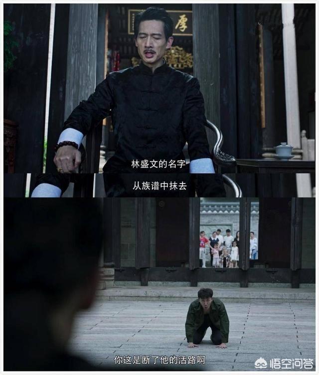 孙子航:《破冰行动》中李飞有原型吗？有的话原型是谁？