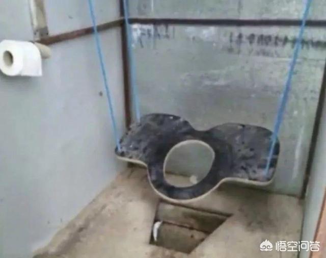 <a href=https://maguai.com/list/256-0-0.html target=_blank class=infotextkey>朋友圈</a>配图<a href=https://maguai.com/list/39-0-0.html target=_blank class=infotextkey>搞笑</a>:分享一些你们认为很<a href=https://maguai.com/list/39-0-0.html target=_blank class=infotextkey>搞笑</a>的图片？(<a href=https://maguai.com/list/39-0-0.html target=_blank class=infotextkey>搞笑</a>图片连续几张的)