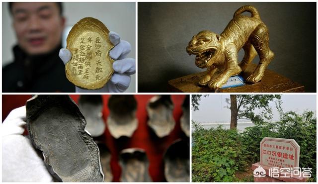 张献忠万万两金银之谜:满载金银的船只被击沉？张献忠覆灭影响后来历史走向吗？