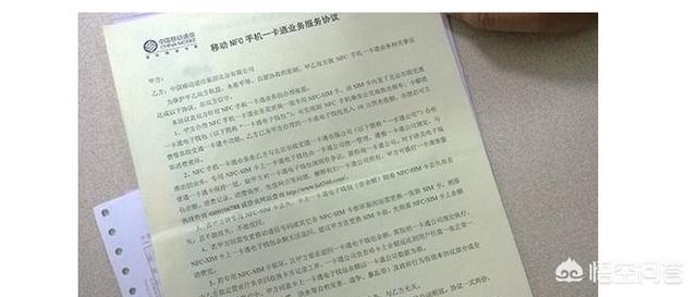中国移动乱扣费打什么电话投诉移动公司？