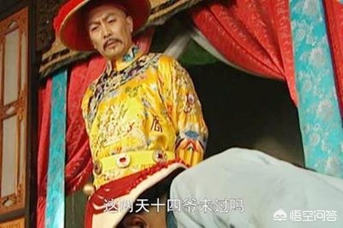年羹尧怎么死的:大将年羹尧被杀的真实原因