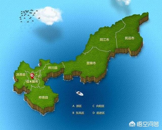 明水后营学校灵异事件:黑龙江省在战国时期是什么国？