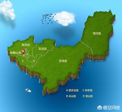 明水后营学校灵异事件:黑龙江省在战国时期是什么国？