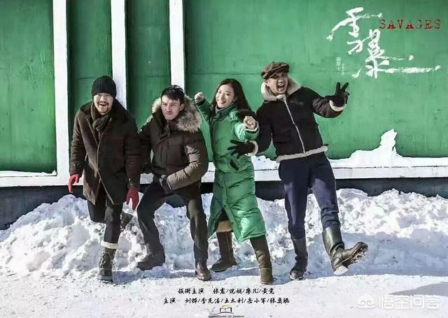 雪地灵犬3在线观看:沙姆解放组织指挥官被击毙，叙利亚伊德利卜总攻将要结束了吗？