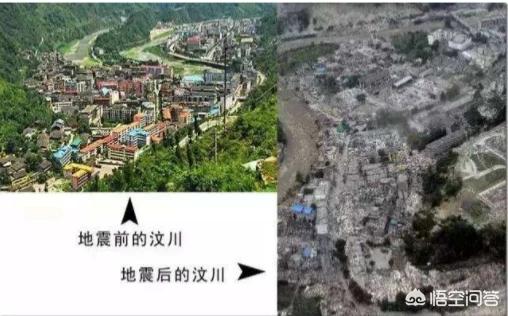 中国地震死人灵异事件:历史上发生过的大地震在震前有没有发生什么异常现象？