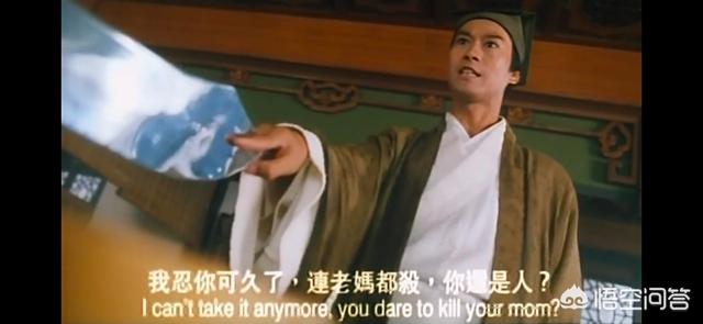 唐一菲演过的电视剧:唐一菲蹭《甄嬛传》和蒋欣热度被群嘲，你怎么看？