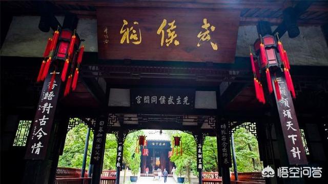 诸葛书中的灵异事件:诸葛亮火烧司马懿,上方谷却突下大雨,是孔明失策还是另有原因？
