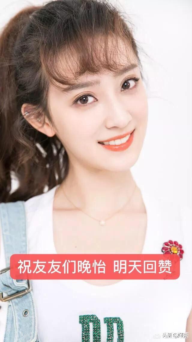 被公认是美女的人,都长着怎样的漂亮眼睛？