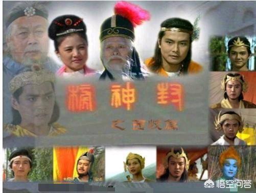 历史上姜王后是姜子牙的女儿吗？