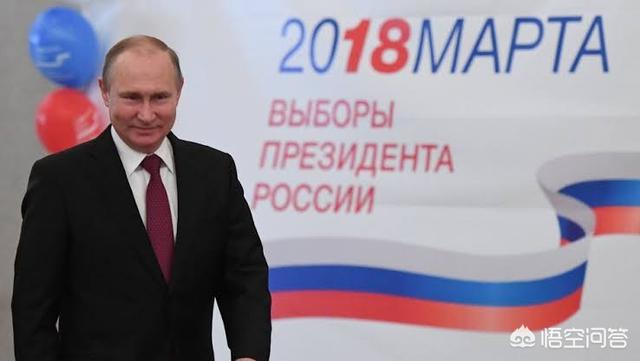 请问如果美国像对付马杜罗一样，不承认普京是俄罗斯合法总统，俄罗斯会怎么反击呢？插图19