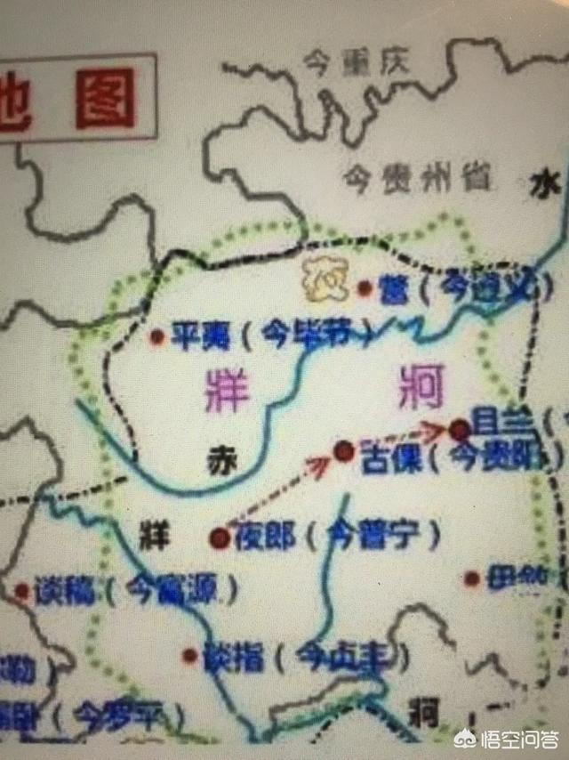 三国马忠:三国马忠是什么样的人物？